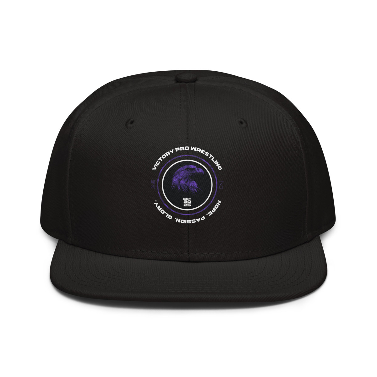 Victory Pro Wrestling Snapback Hat
